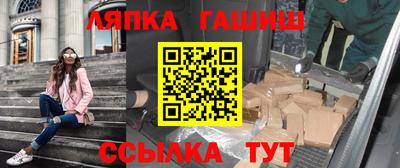 метадон Гагарин