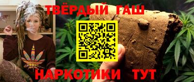 MDMA Premium VHQ Гатчина