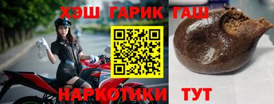 метадон Гагарин