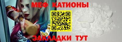 амф Гай
