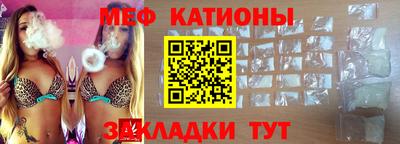 MDMA Premium VHQ Гатчина