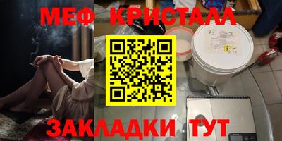 MDMA Premium VHQ Гатчина