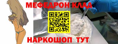 MDMA Premium VHQ Гатчина