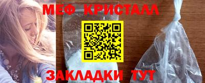 MDMA Premium VHQ Гатчина