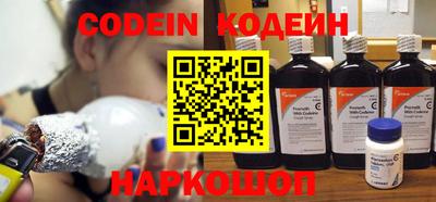 MDMA Premium VHQ Гатчина
