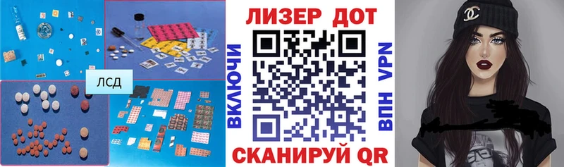 LSD-25 экстази ecstasy  Ирбит 