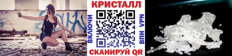 даркнет сайт  Ирбит  МЕТАМФЕТАМИН витя 
