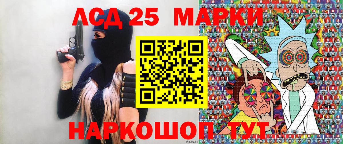 ГАШ  Меф   ЭКСТАЗИ  Цена  Вход с VPN  Ирбит  Alpha PVP СОЛЬ кристаллы  COCAIN 